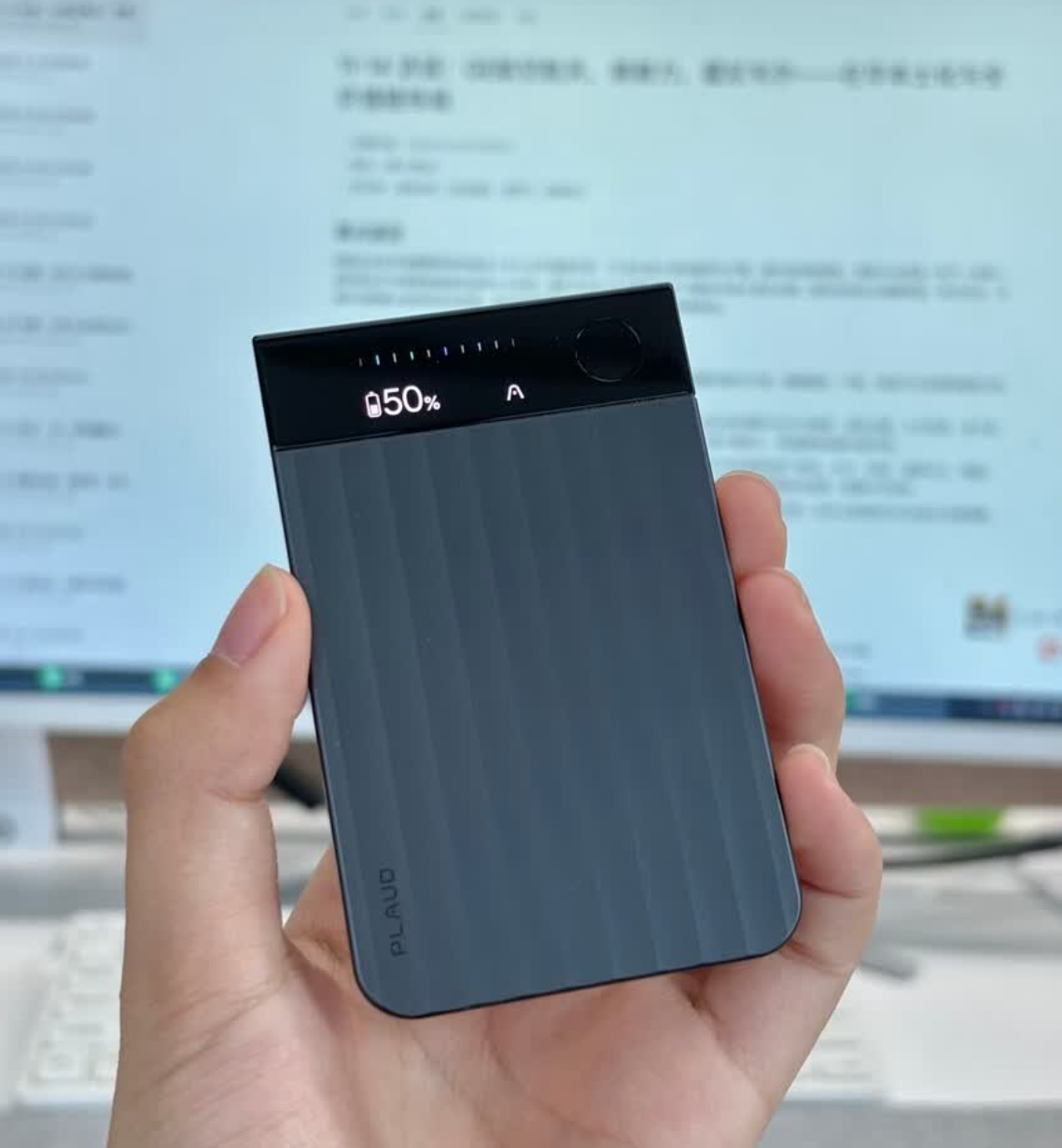 我爱音频网评测封面